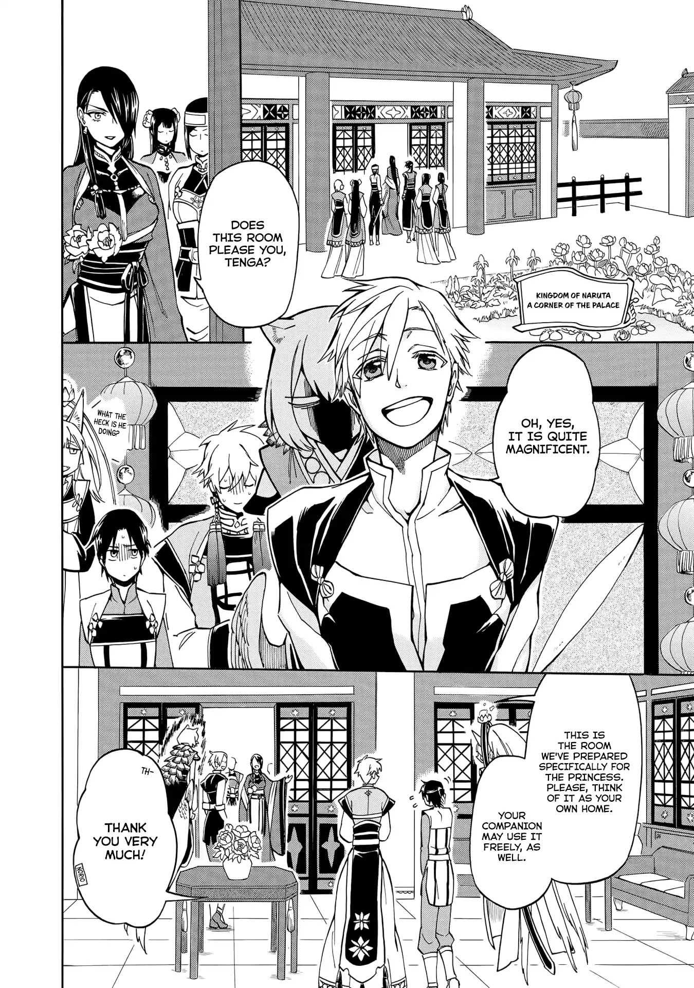 I was Summoned by Mistake, but I'm the Heroine Chapter 2 page 2 - Chapter 2