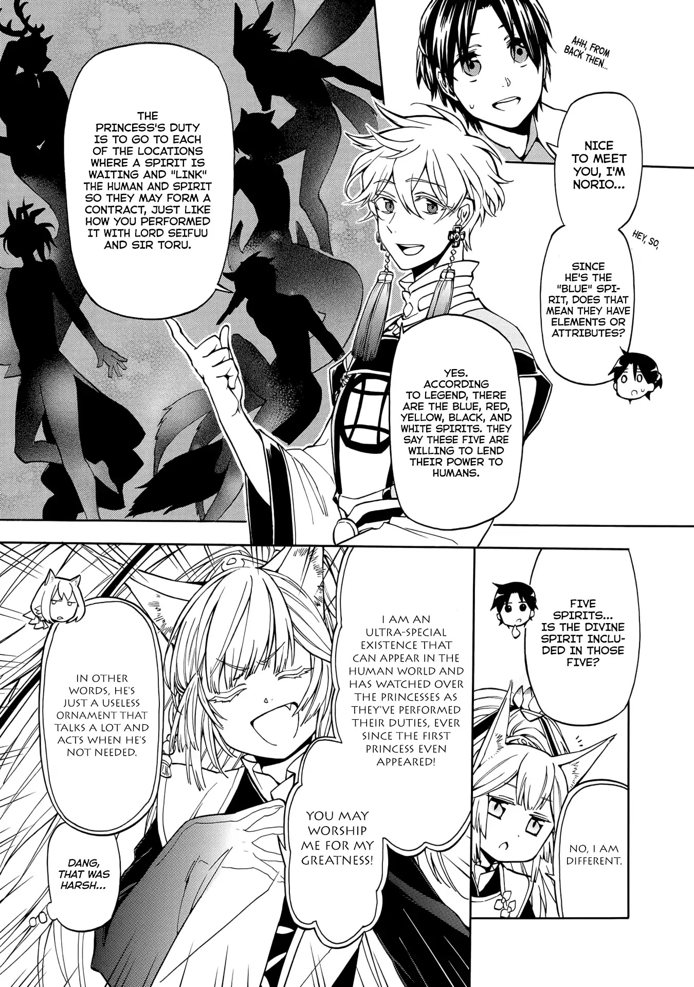 I was Summoned by Mistake, but I'm the Heroine Chapter 2 page 6 - Chapter 2