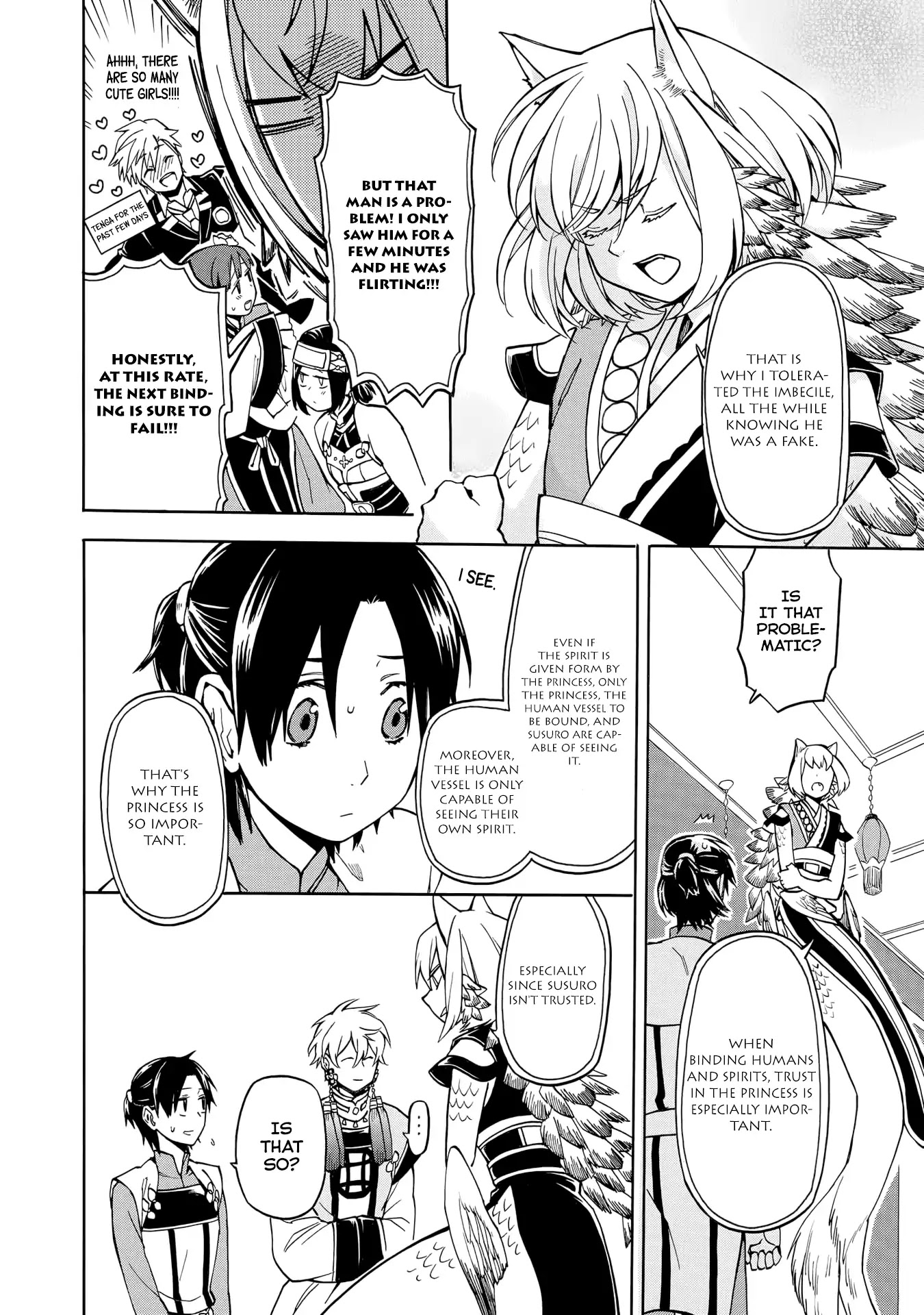 I was Summoned by Mistake, but I'm the Heroine Chapter 2 page 8 - Chapter 2
