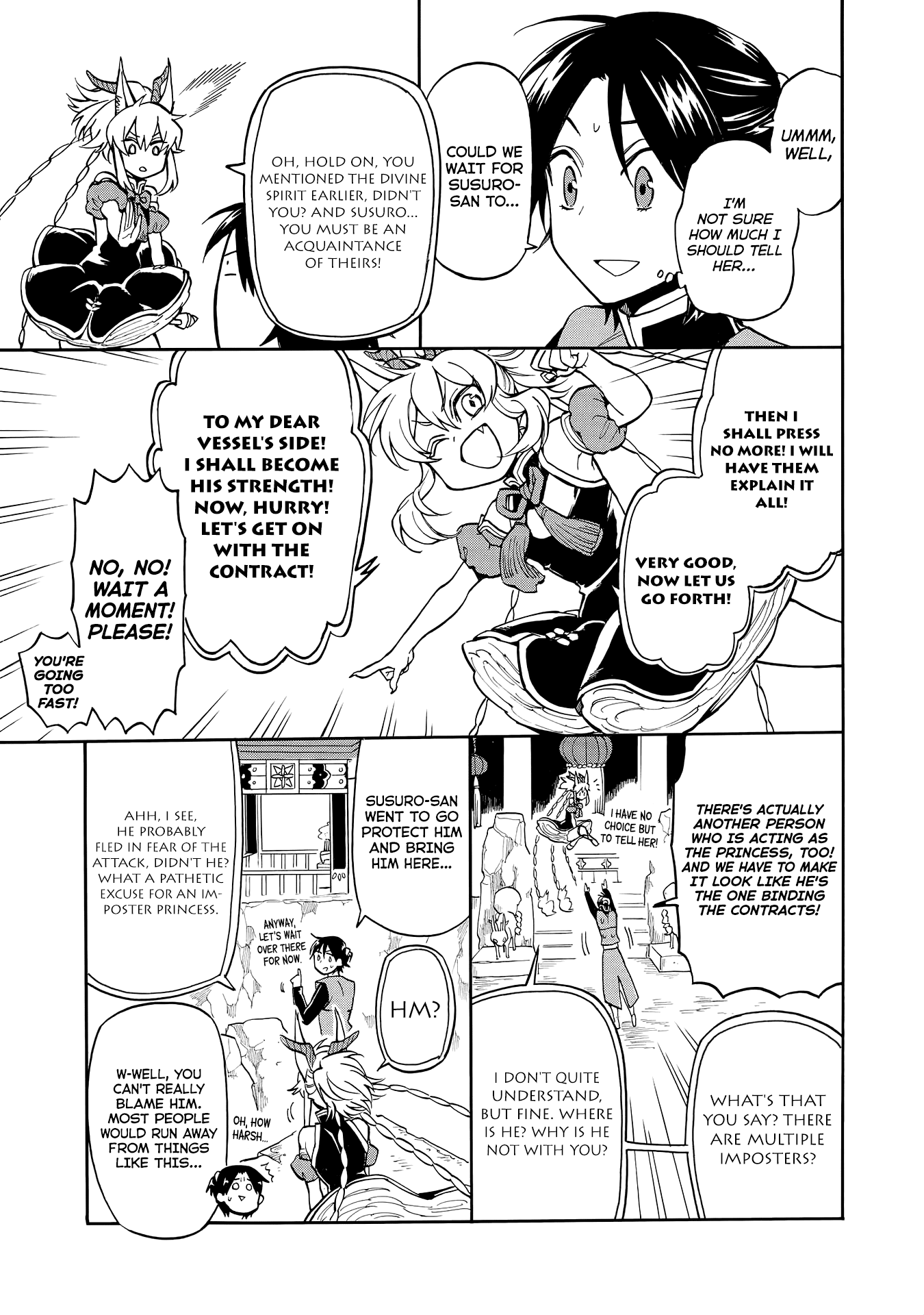 I was Summoned by Mistake, but I'm the Heroine Chapter 3 page 11 - Chapter 3