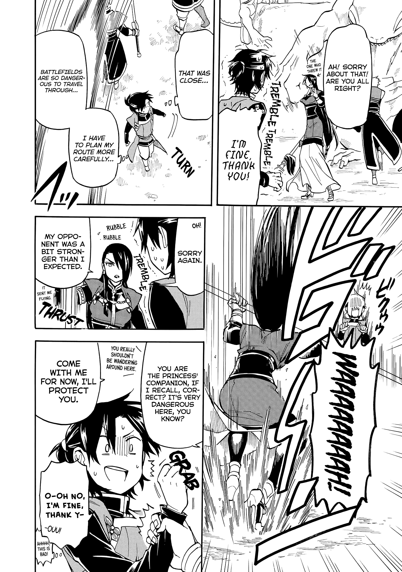 I was Summoned by Mistake, but I'm the Heroine Chapter 3 page 14 - Chapter 3