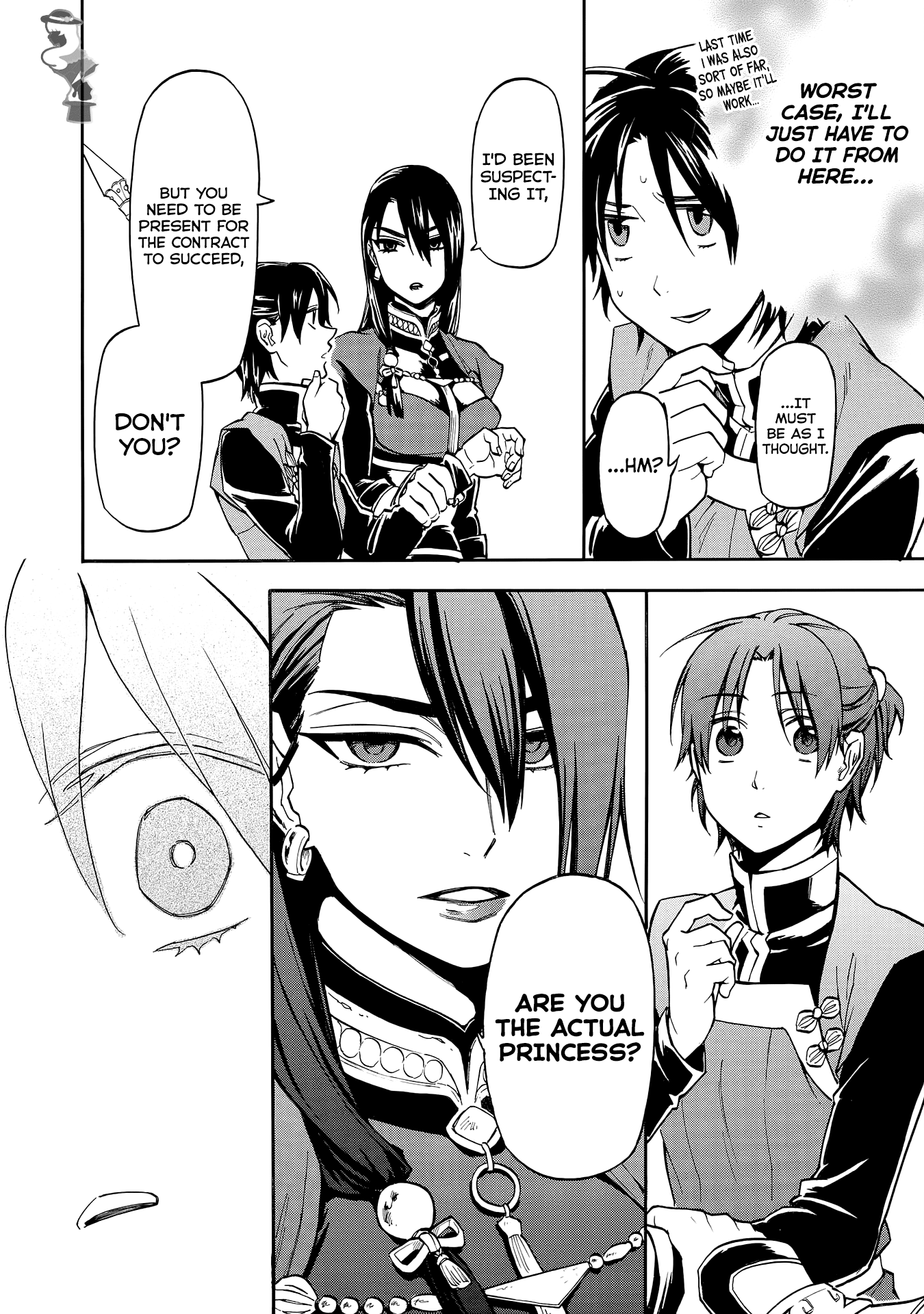I was Summoned by Mistake, but I'm the Heroine Chapter 3 page 16 - Chapter 3