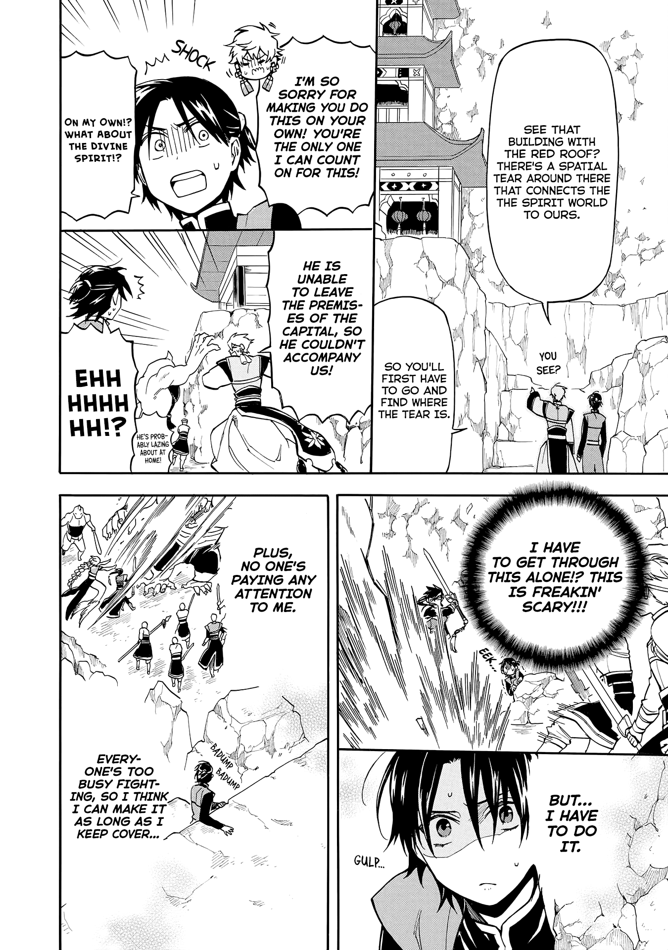 I was Summoned by Mistake, but I'm the Heroine Chapter 3 page 6 - Chapter 3