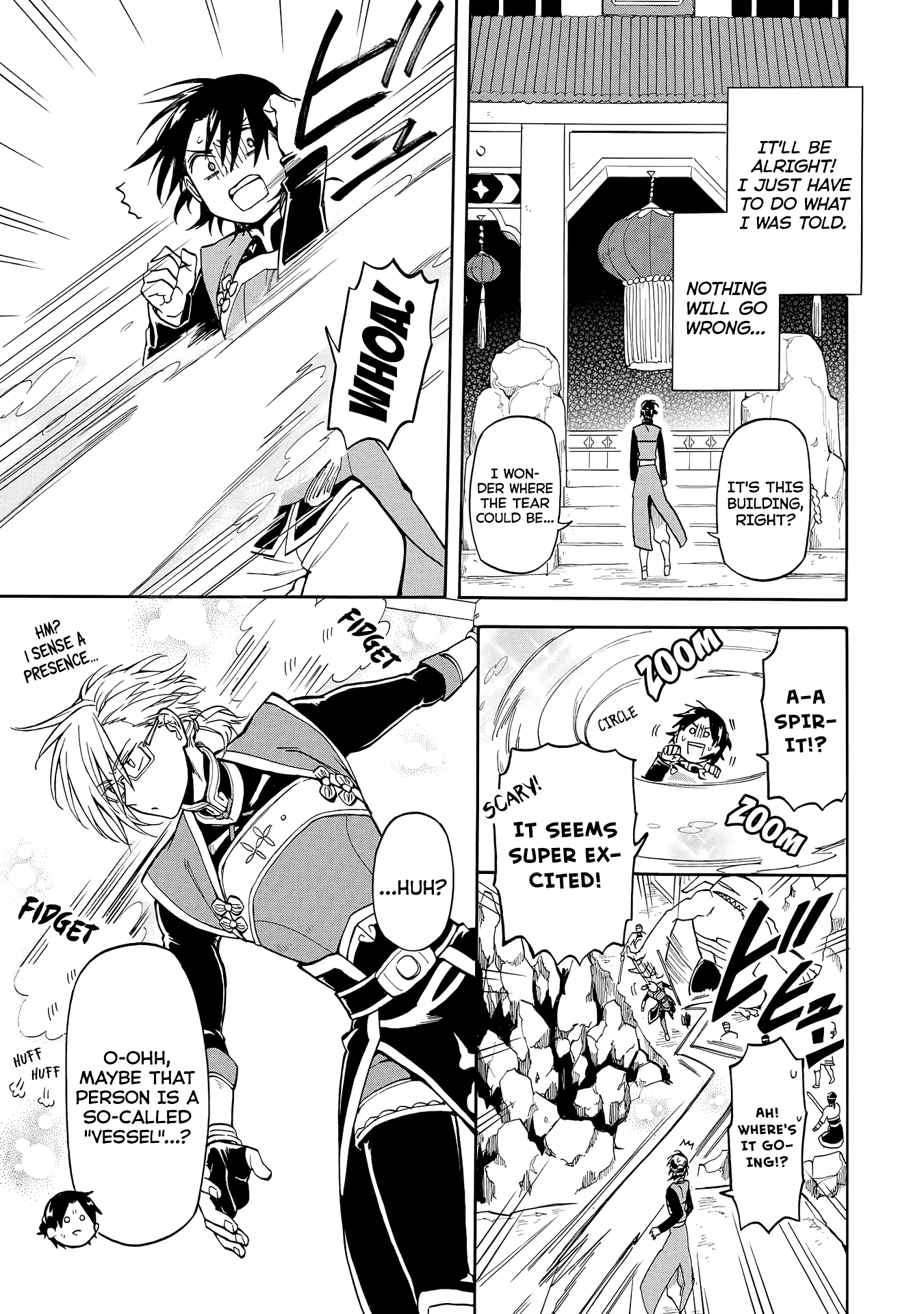 I was Summoned by Mistake, but I'm the Heroine Chapter 3 page 7 - Chapter 3