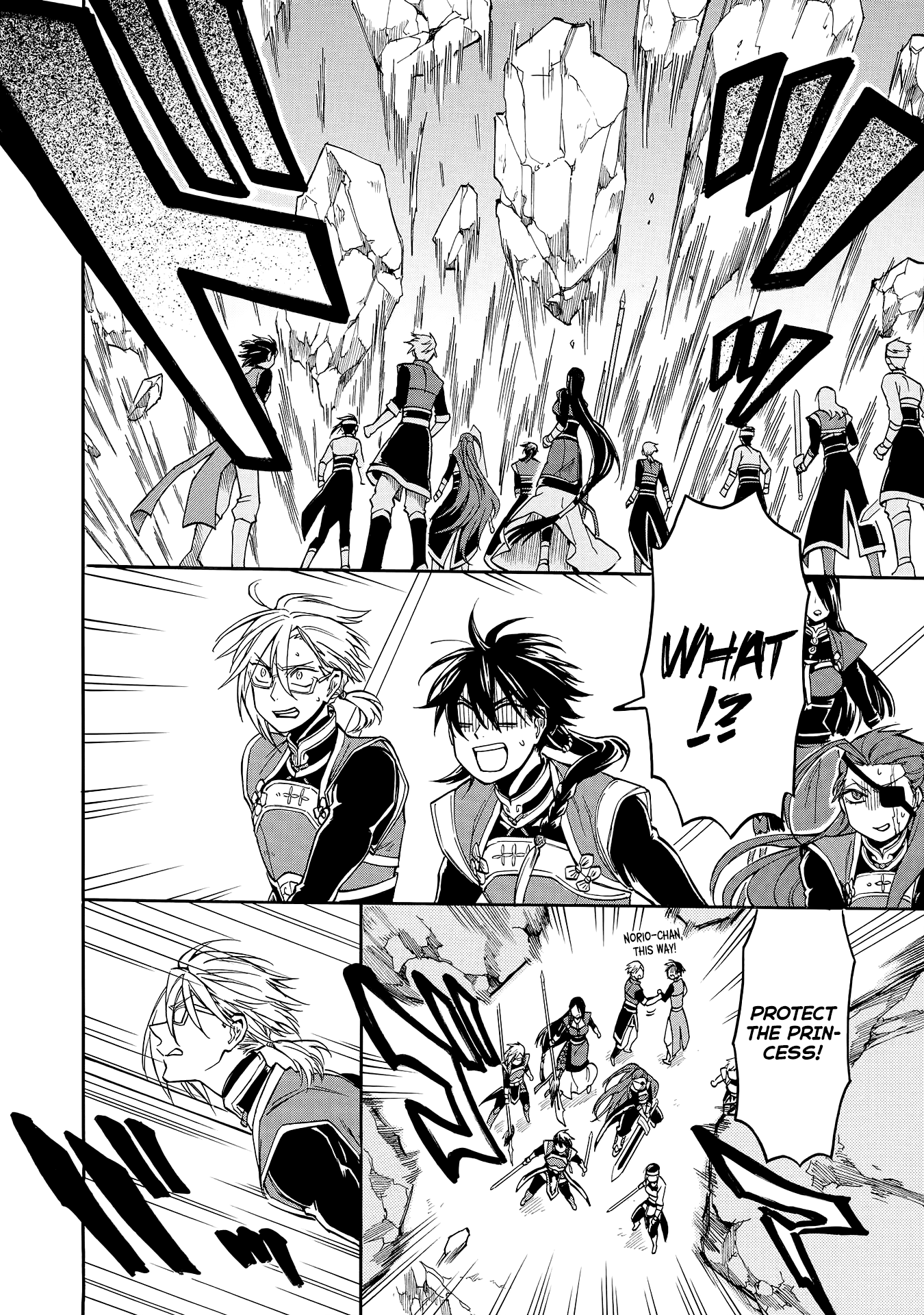 I was Summoned by Mistake, but I'm the Heroine Chapter 4 page 14 - Chapter 4