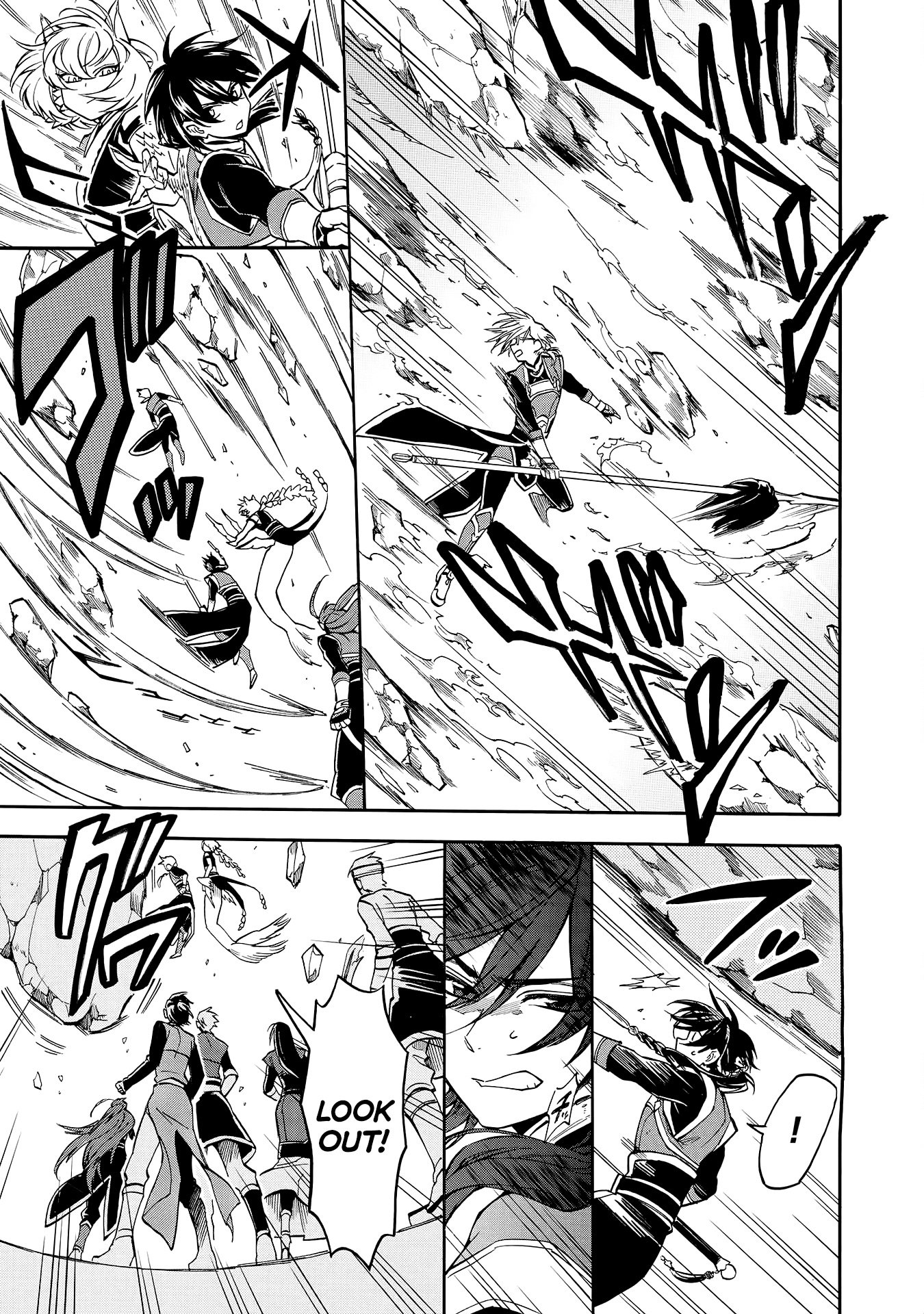 I was Summoned by Mistake, but I'm the Heroine Chapter 4 page 15 - Chapter 4