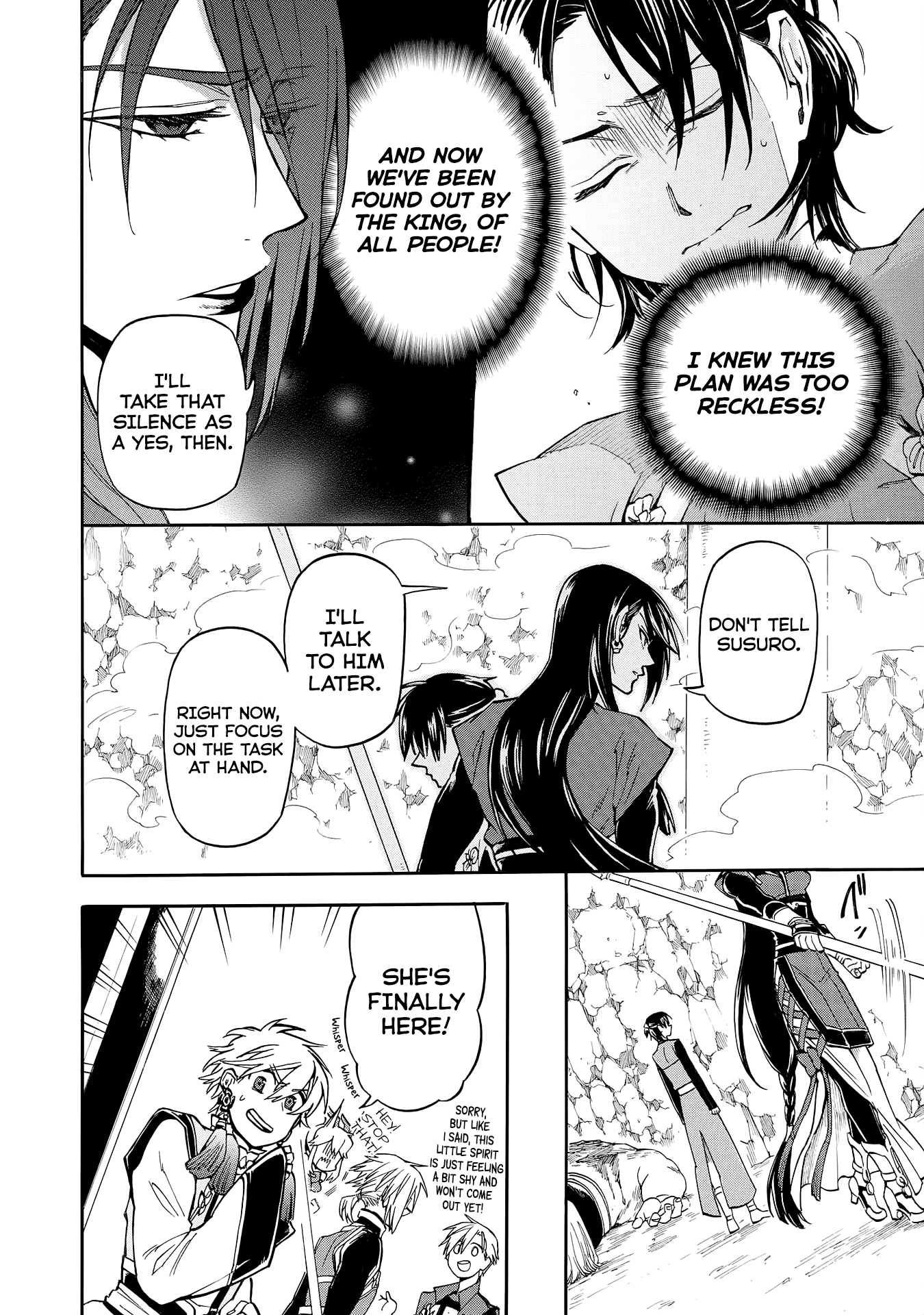 I was Summoned by Mistake, but I'm the Heroine Chapter 4 page 2 - Chapter 4