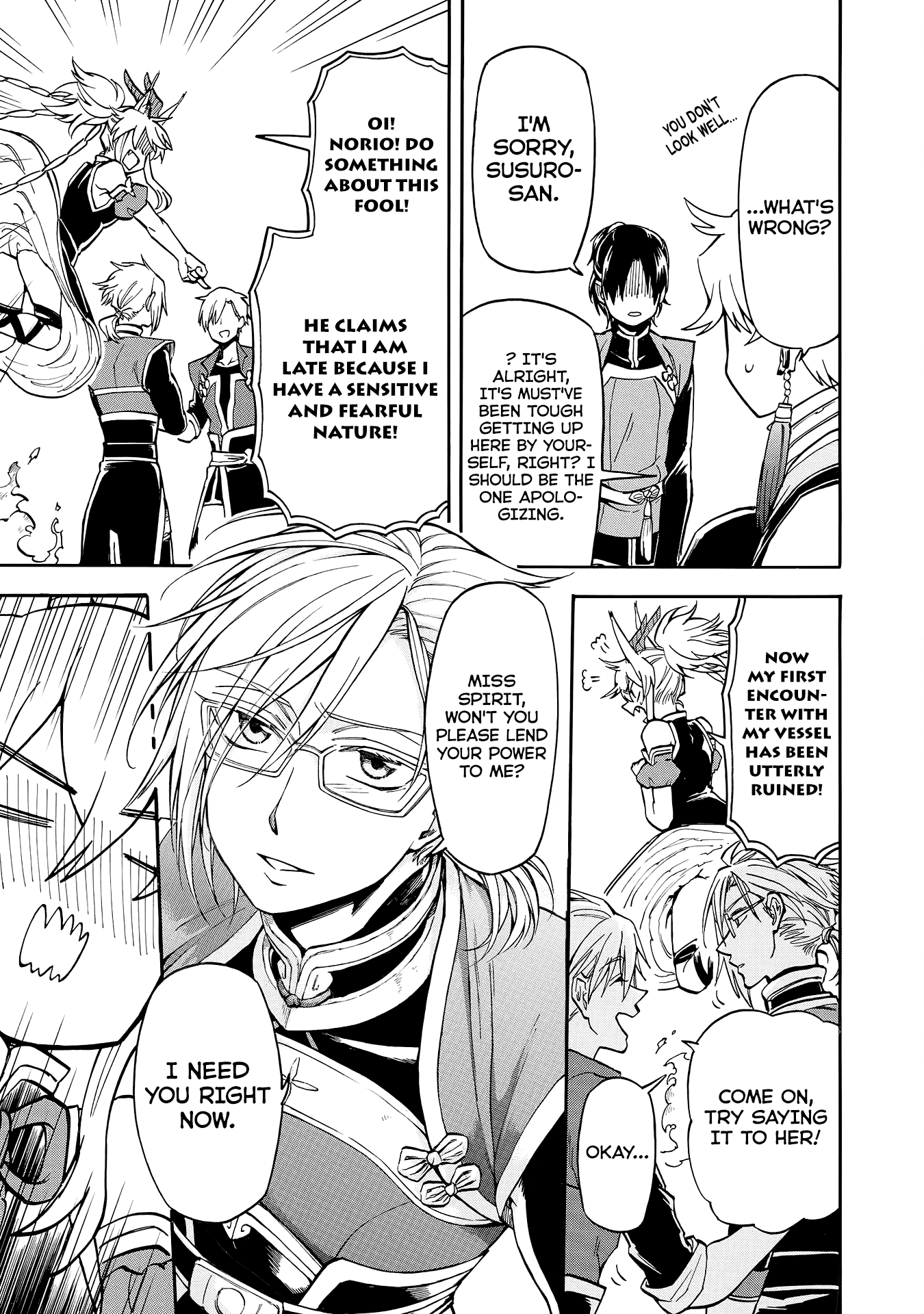 I was Summoned by Mistake, but I'm the Heroine Chapter 4 page 3 - Chapter 4