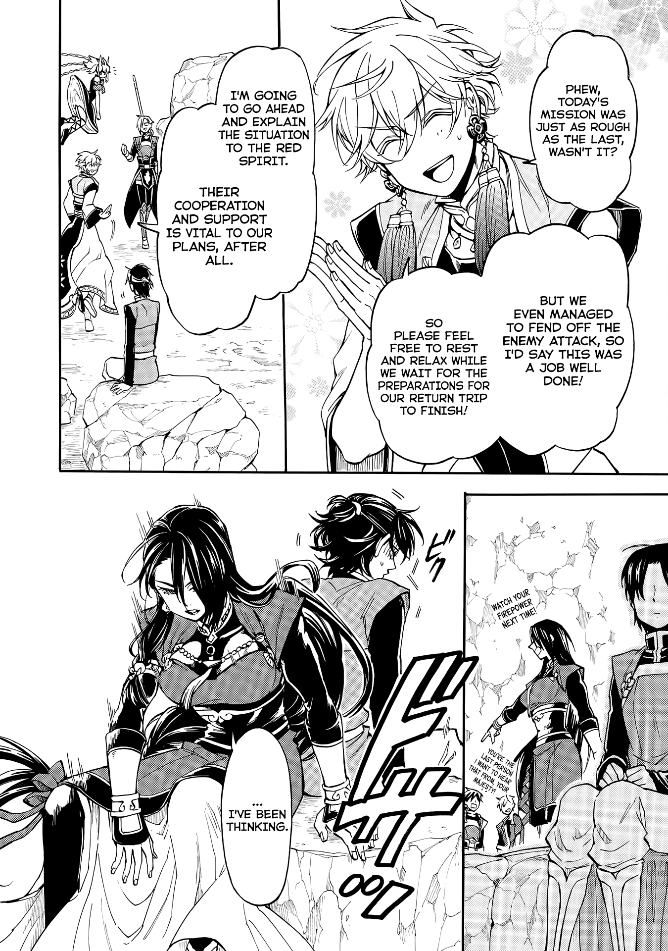 I was Summoned by Mistake, but I'm the Heroine Chapter 4 page 6 - Chapter 4