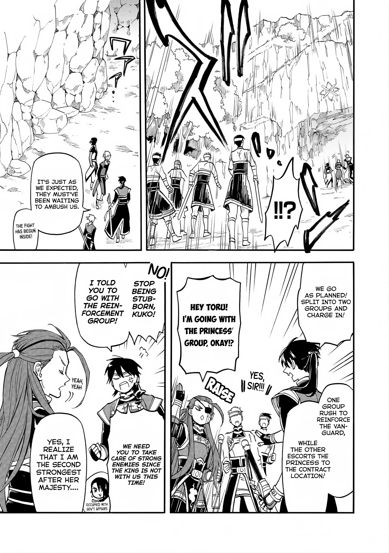 I was Summoned by Mistake, but I'm the Heroine Chapter 5 page 11 - Chapter 5