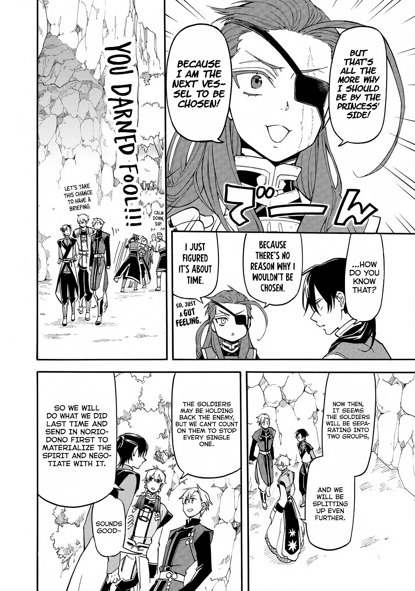I was Summoned by Mistake, but I'm the Heroine Chapter 5 page 12 - Chapter 5