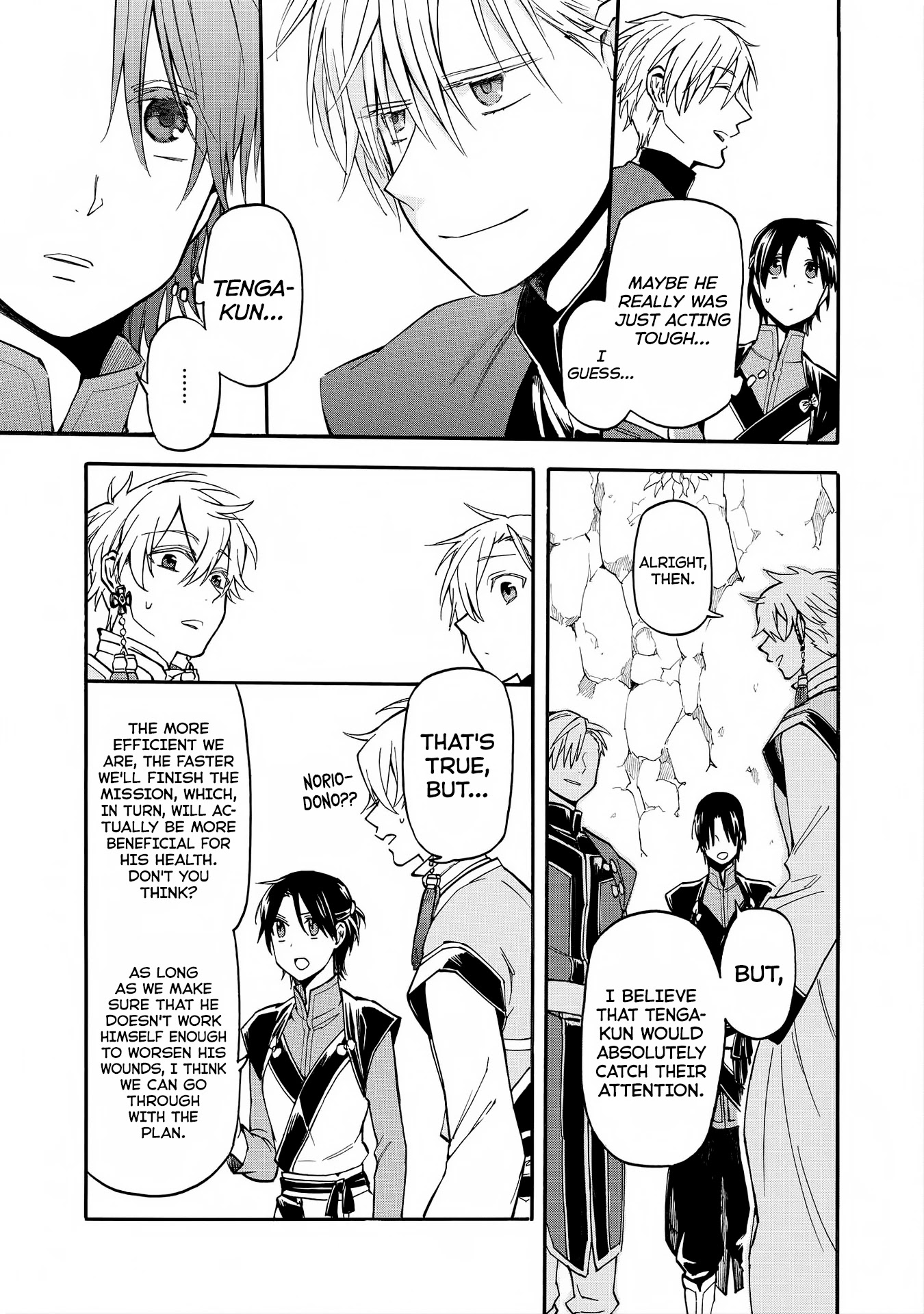 I was Summoned by Mistake, but I'm the Heroine Chapter 5 page 15 - Chapter 5