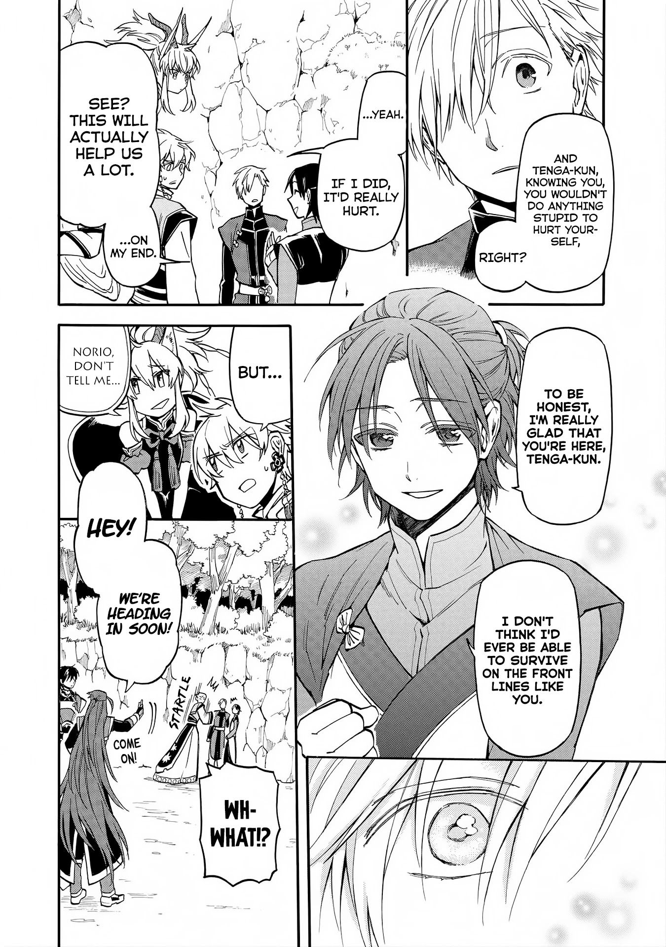 I was Summoned by Mistake, but I'm the Heroine Chapter 5 page 16 - Chapter 5