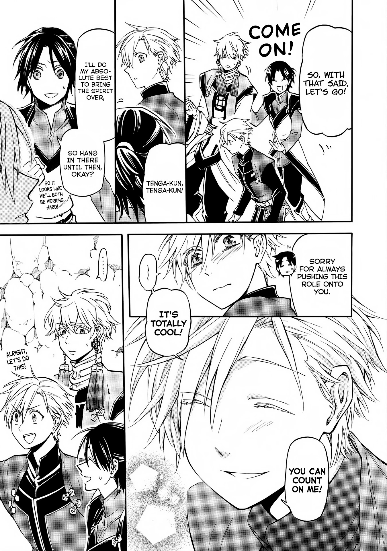 I was Summoned by Mistake, but I'm the Heroine Chapter 5 page 17 - Chapter 5