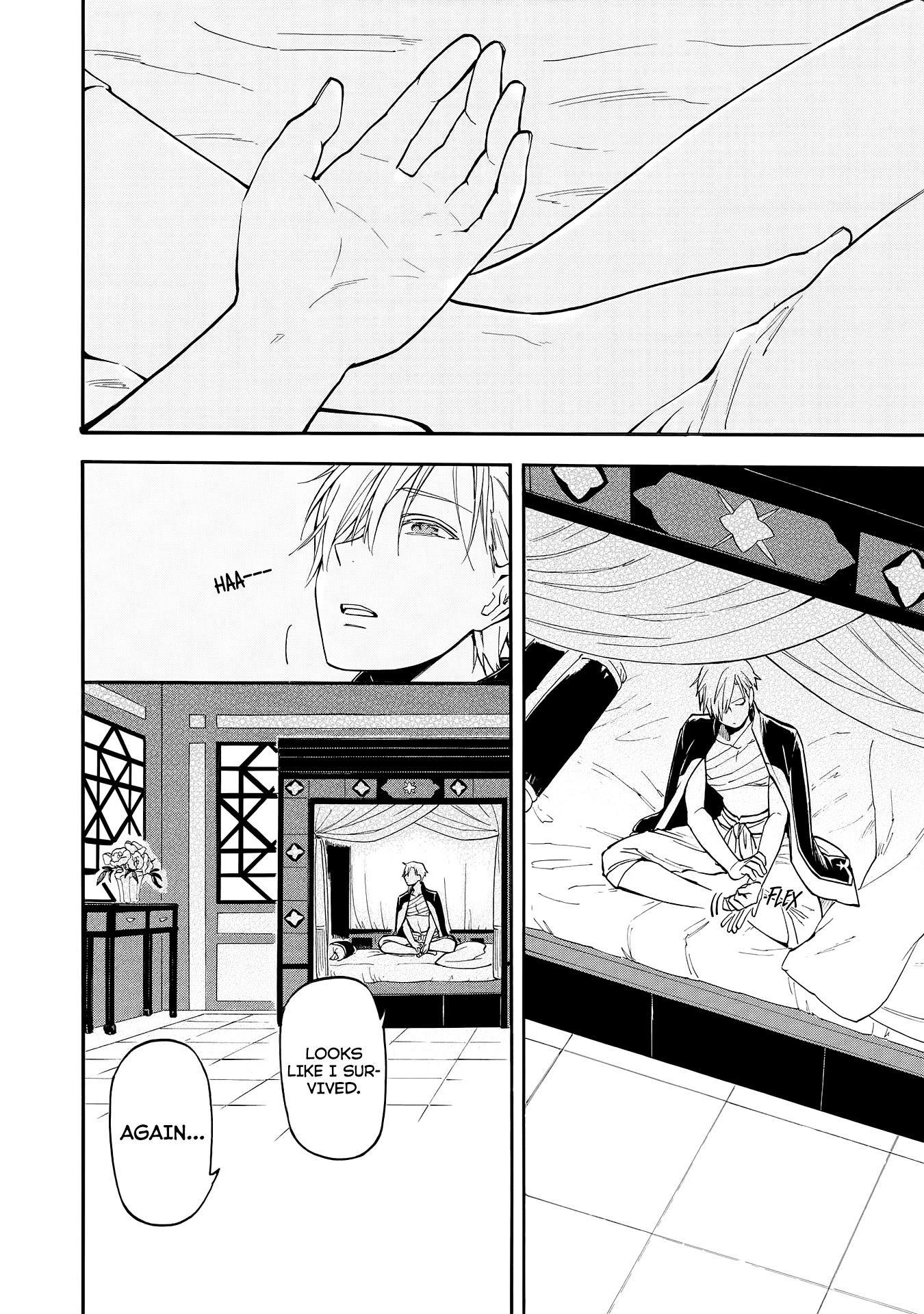 I was Summoned by Mistake, but I'm the Heroine Chapter 5 page 2 - Chapter 5