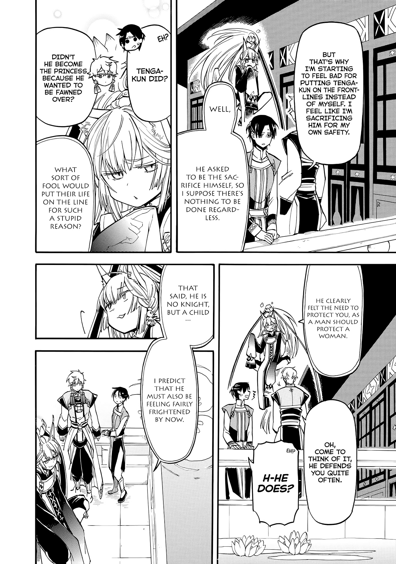 I was Summoned by Mistake, but I'm the Heroine Chapter 5 page 4 - Chapter 5