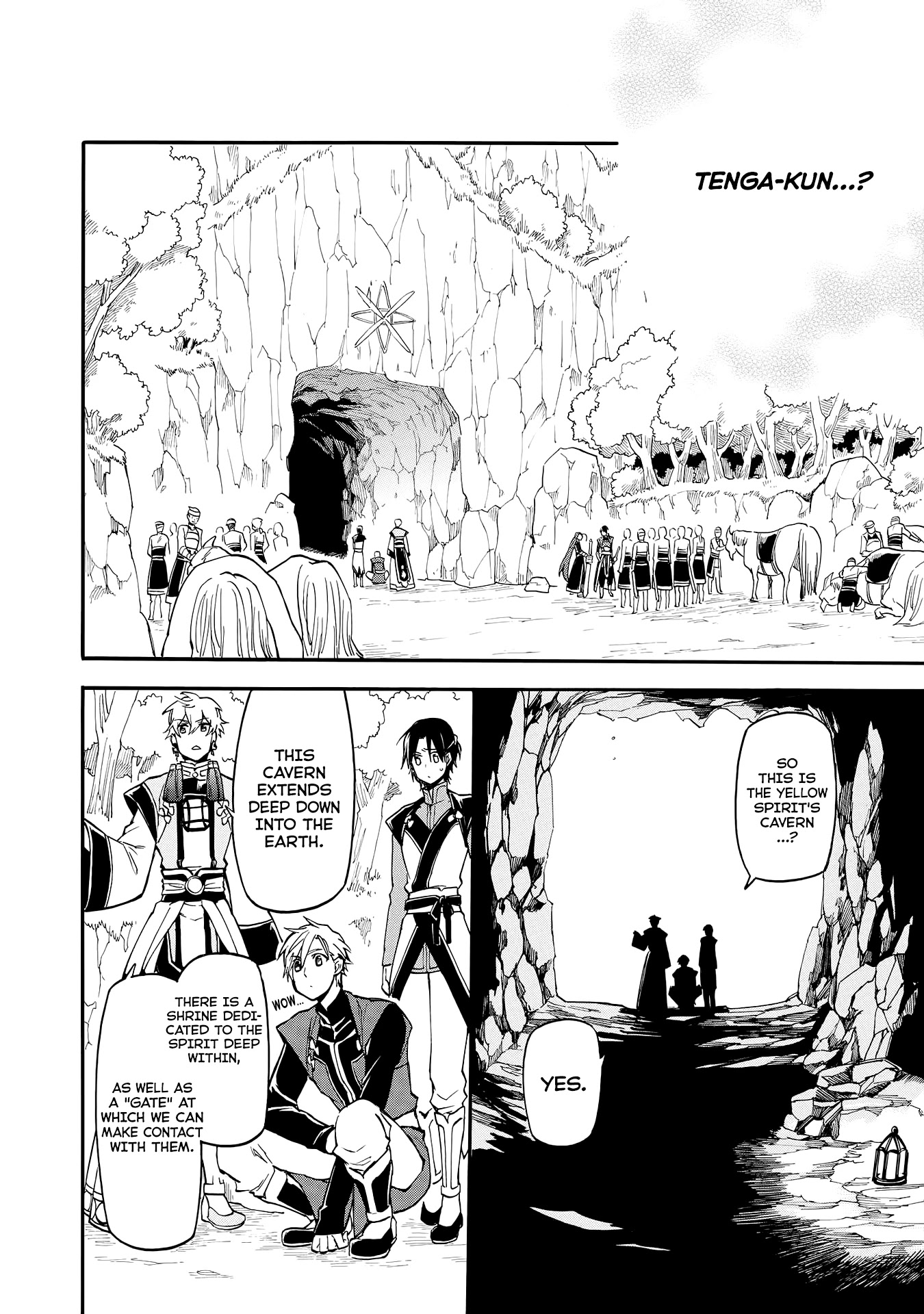 I was Summoned by Mistake, but I'm the Heroine Chapter 5 page 6 - Chapter 5