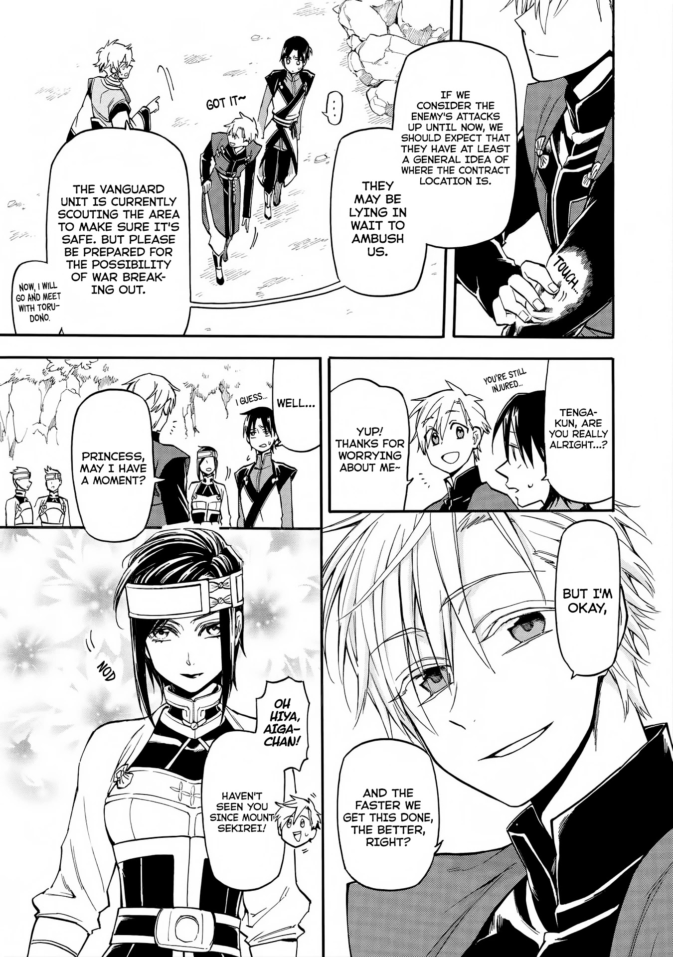 I was Summoned by Mistake, but I'm the Heroine Chapter 5 page 7 - Chapter 5