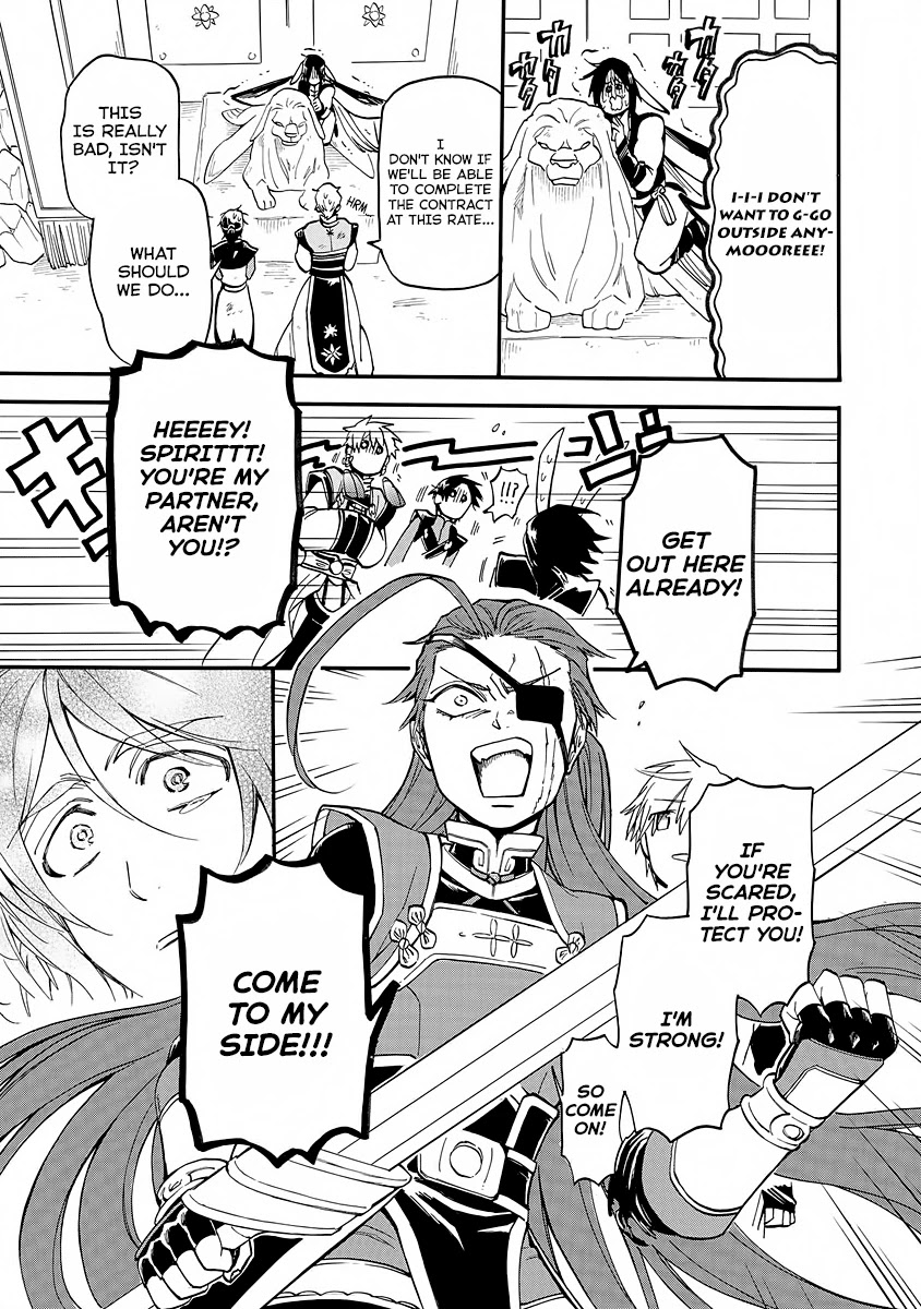 I was Summoned by Mistake, but I'm the Heroine Chapter 6 page 11 - Chapter 6