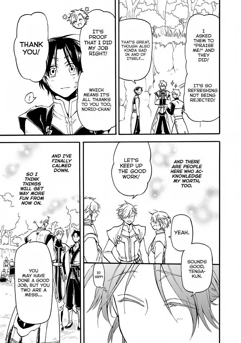I was Summoned by Mistake, but I'm the Heroine Chapter 6 page 15 - Chapter 6