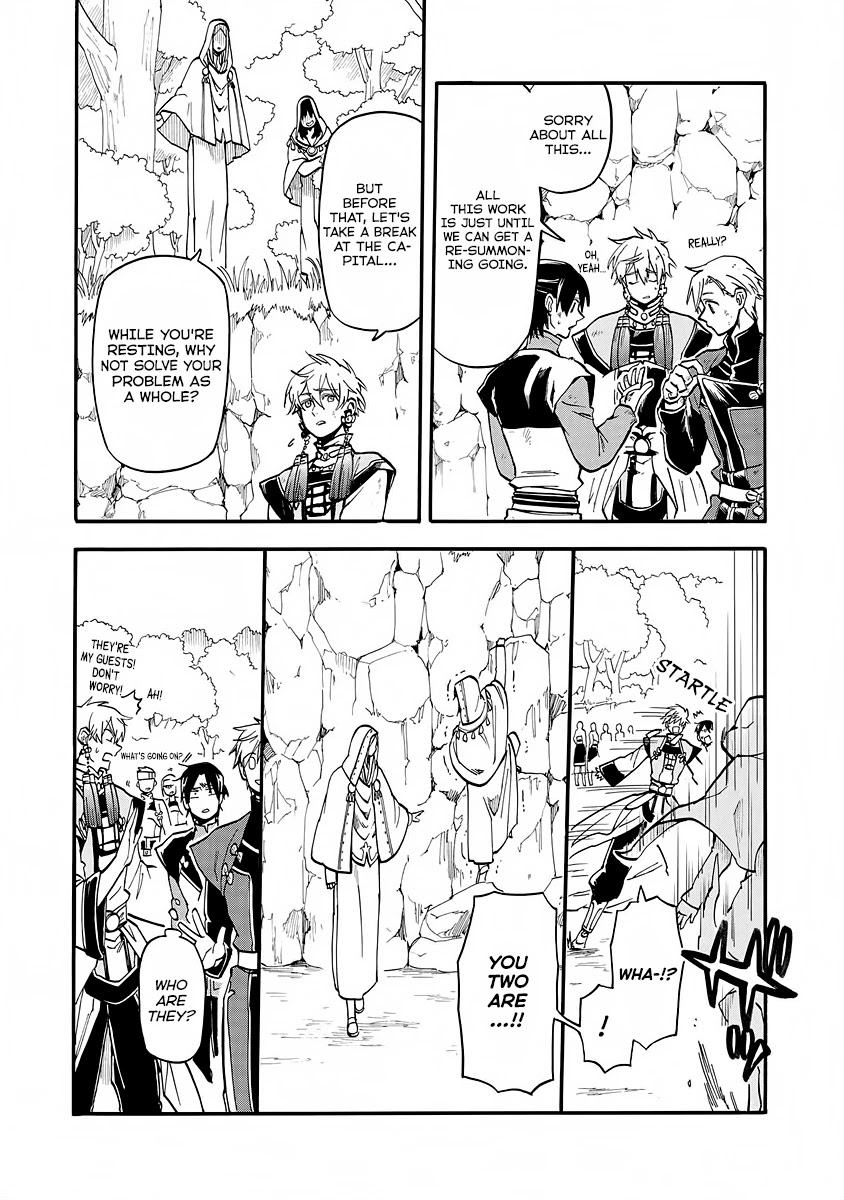I was Summoned by Mistake, but I'm the Heroine Chapter 6 page 16 - Chapter 6