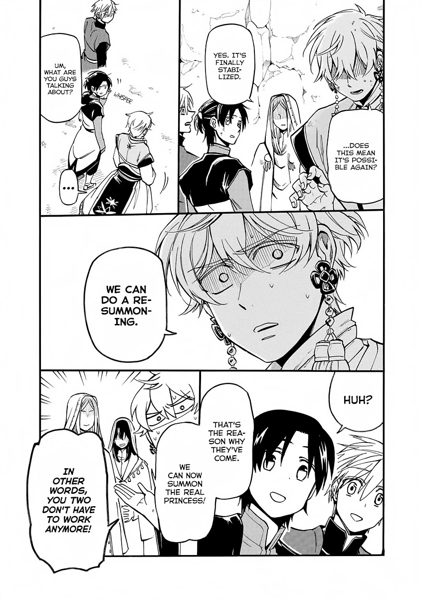 I was Summoned by Mistake, but I'm the Heroine Chapter 6 page 17 - Chapter 6