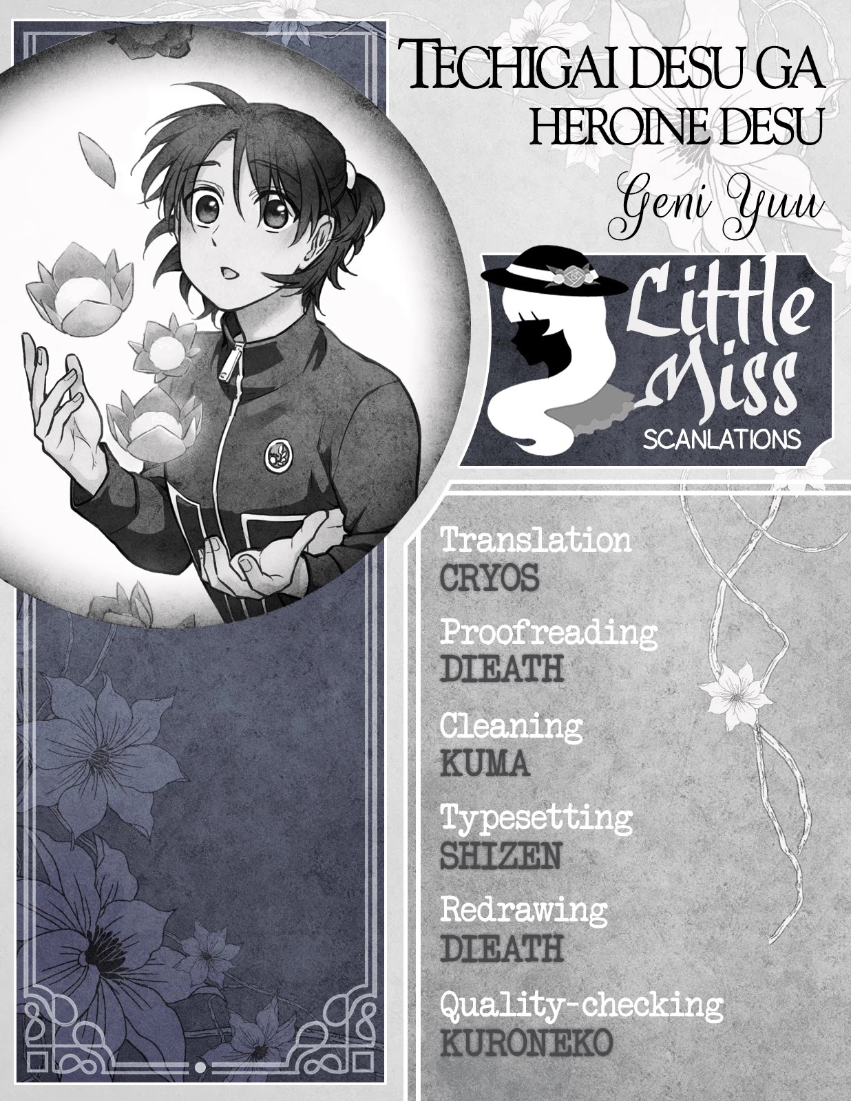 I was Summoned by Mistake, but I'm the Heroine Chapter 6 page 19 - Chapter 6
