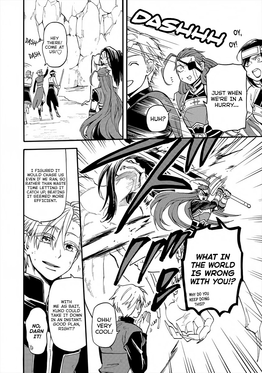 I was Summoned by Mistake, but I'm the Heroine Chapter 6 page 2 - Chapter 6