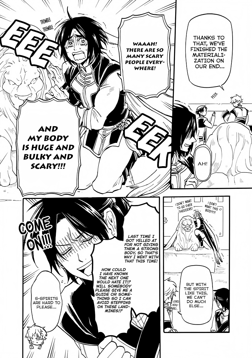 I was Summoned by Mistake, but I'm the Heroine Chapter 6 page 4 - Chapter 6