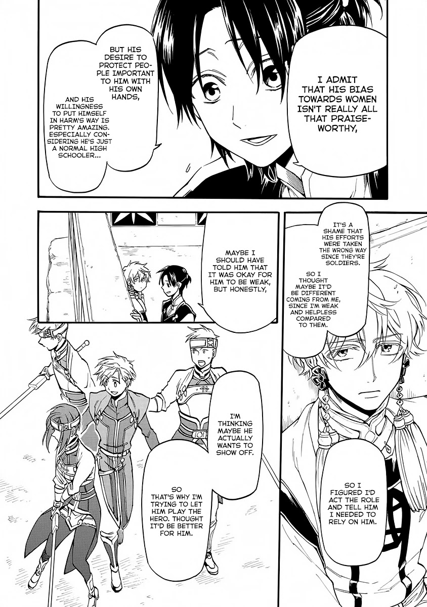 I was Summoned by Mistake, but I'm the Heroine Chapter 6 page 6 - Chapter 6