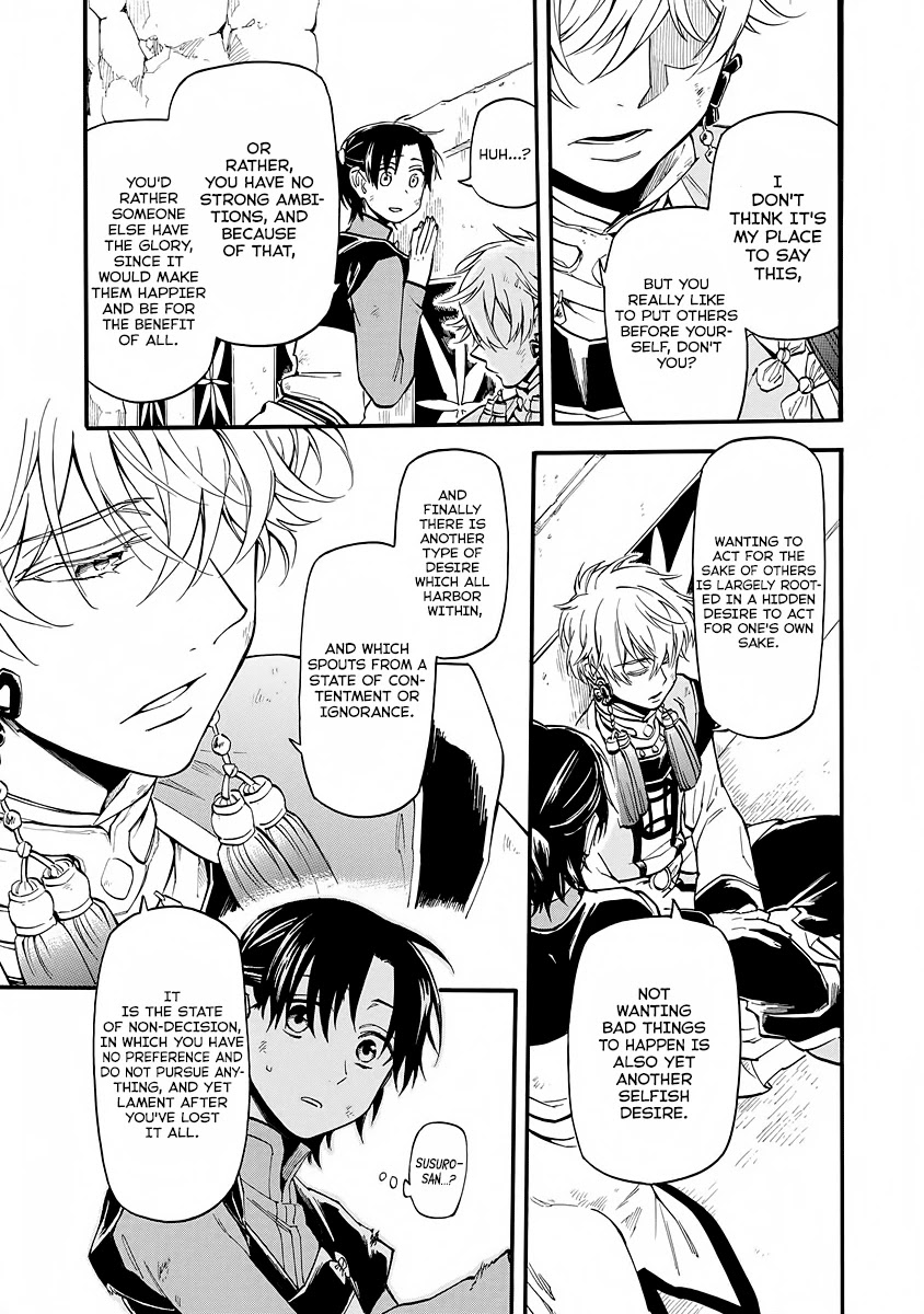 I was Summoned by Mistake, but I'm the Heroine Chapter 6 page 7 - Chapter 6