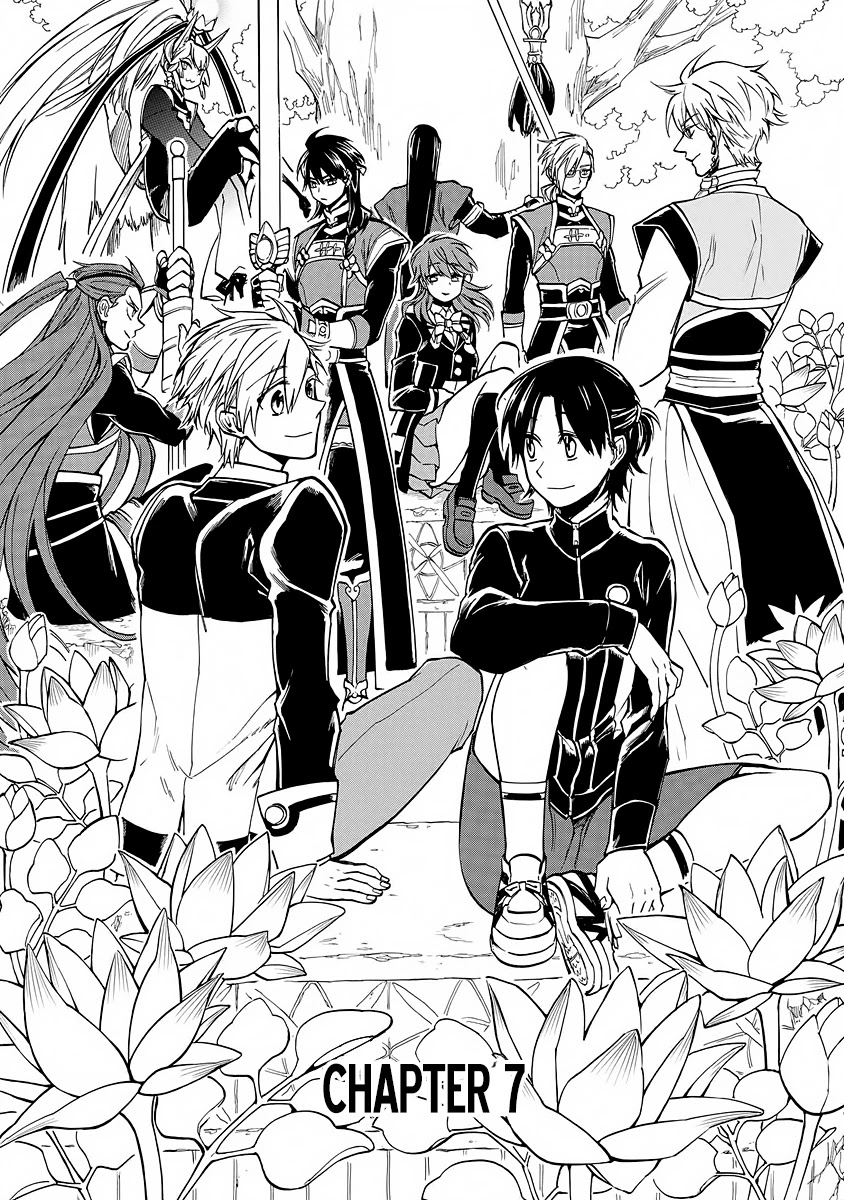 I was Summoned by Mistake, but I'm the Heroine Chapter 7 page 1 - Chapter 7
