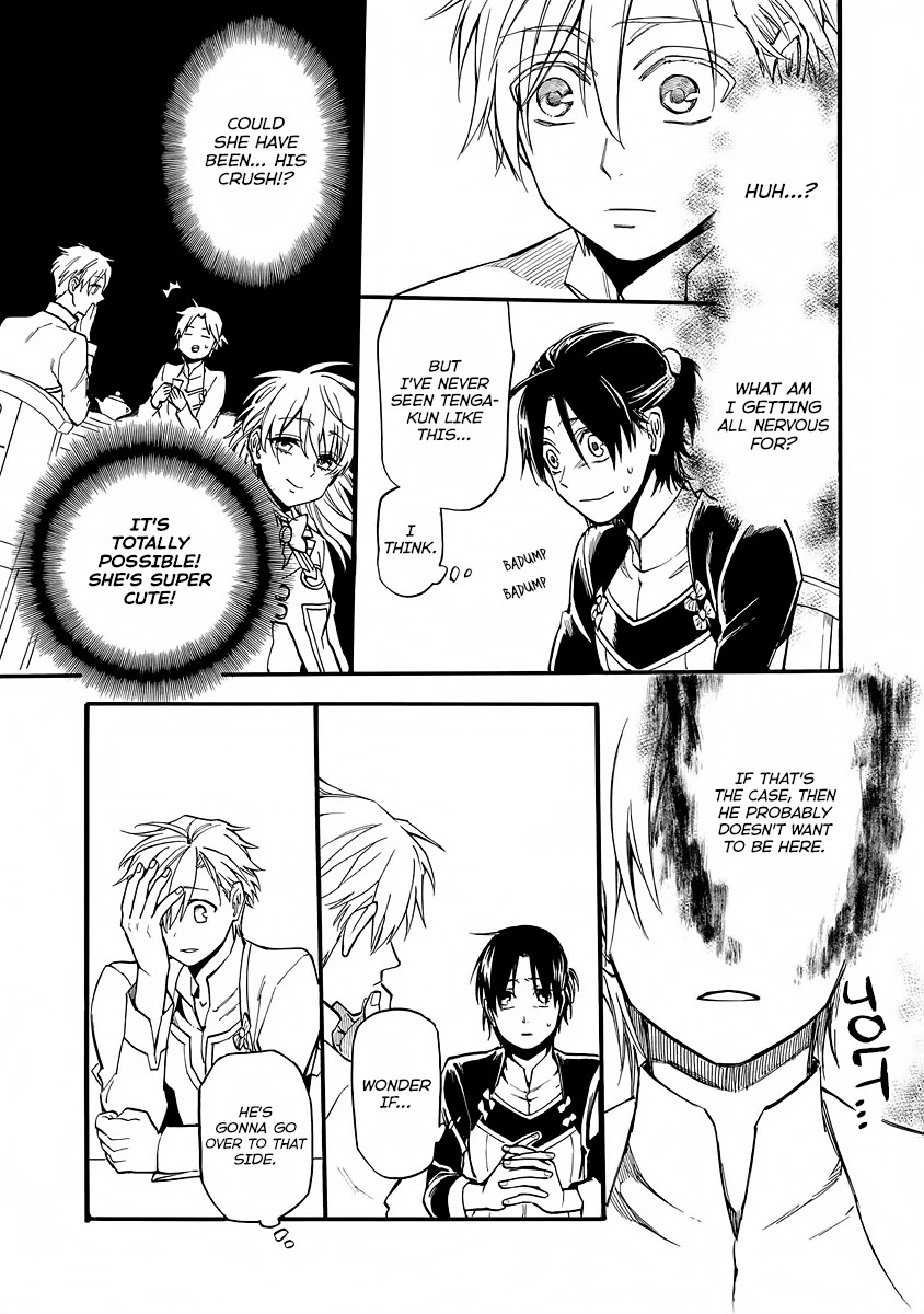 I was Summoned by Mistake, but I'm the Heroine Chapter 7 page 11 - Chapter 7