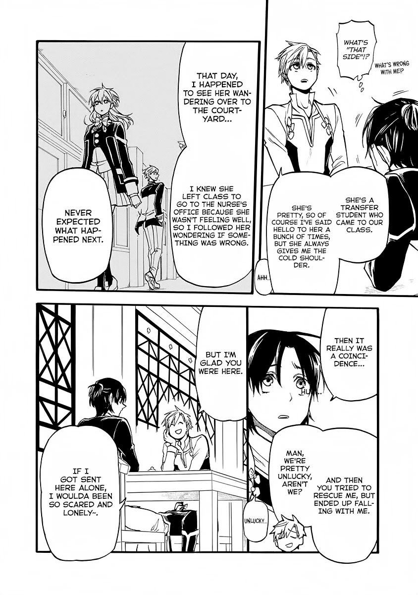 I was Summoned by Mistake, but I'm the Heroine Chapter 7 page 12 - Chapter 7