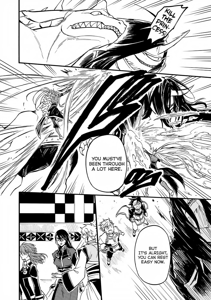 I was Summoned by Mistake, but I'm the Heroine Chapter 7 page 4 - Chapter 7