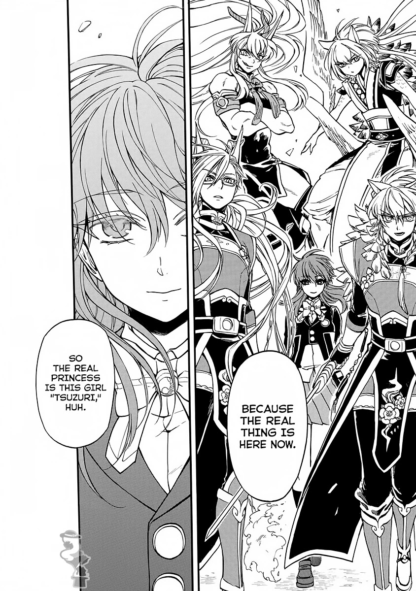 I was Summoned by Mistake, but I'm the Heroine Chapter 7 page 5 - Chapter 7