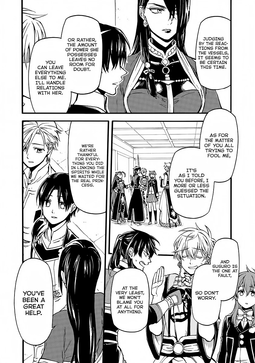 I was Summoned by Mistake, but I'm the Heroine Chapter 7 page 6 - Chapter 7