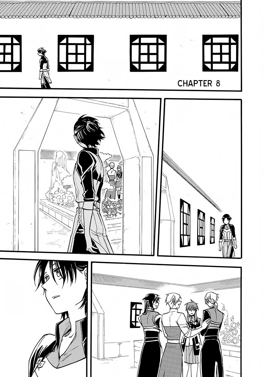 I was Summoned by Mistake, but I'm the Heroine Chapter 8 page 1 - Chapter 8