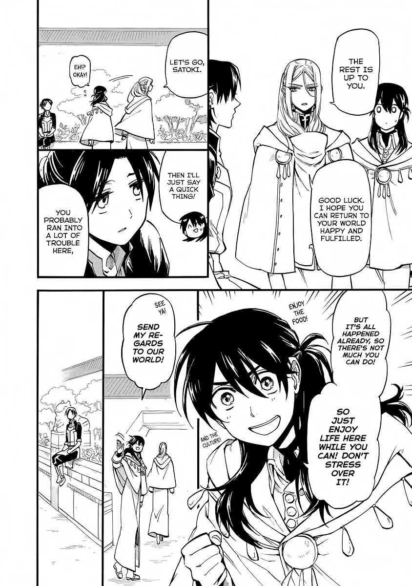 I was Summoned by Mistake, but I'm the Heroine Chapter 8 page 10 - Chapter 8