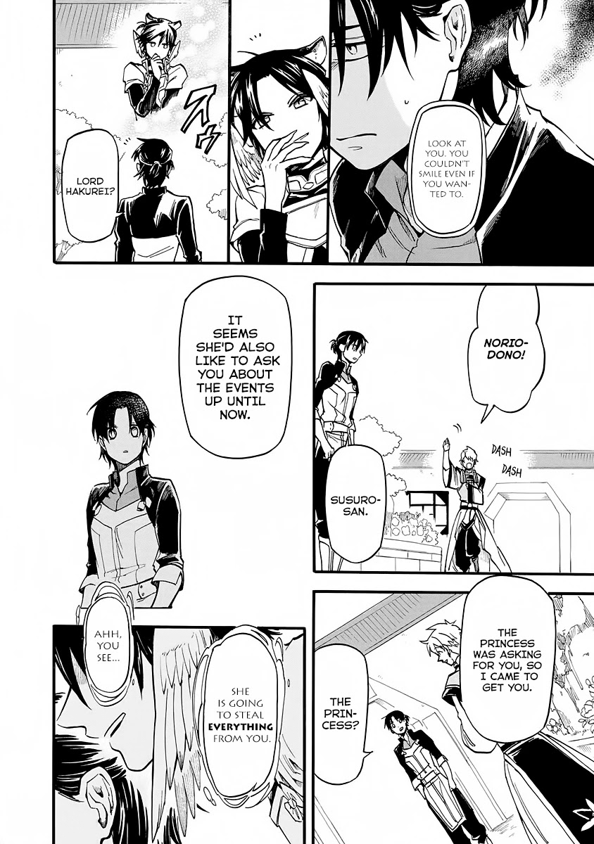 I was Summoned by Mistake, but I'm the Heroine Chapter 8 page 16 - Chapter 8