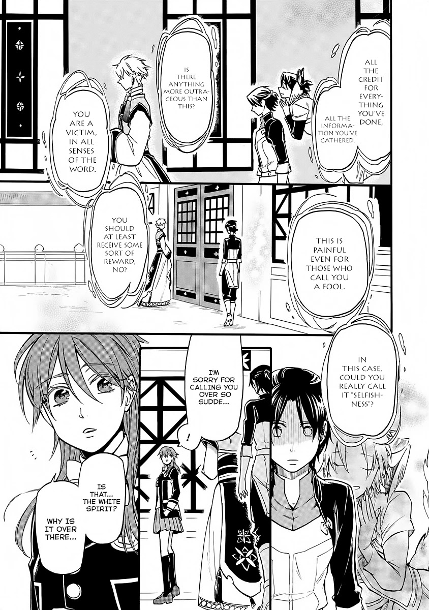 I was Summoned by Mistake, but I'm the Heroine Chapter 8 page 17 - Chapter 8