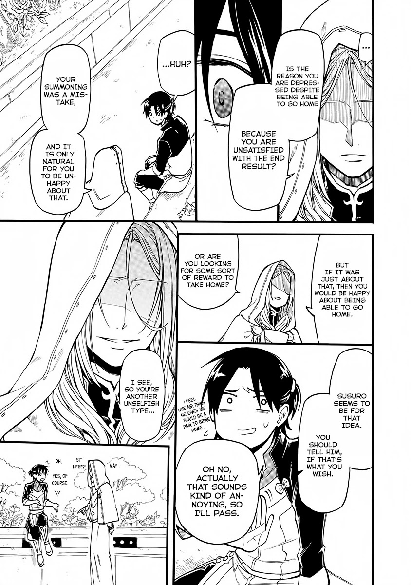 I was Summoned by Mistake, but I'm the Heroine Chapter 8 page 3 - Chapter 8
