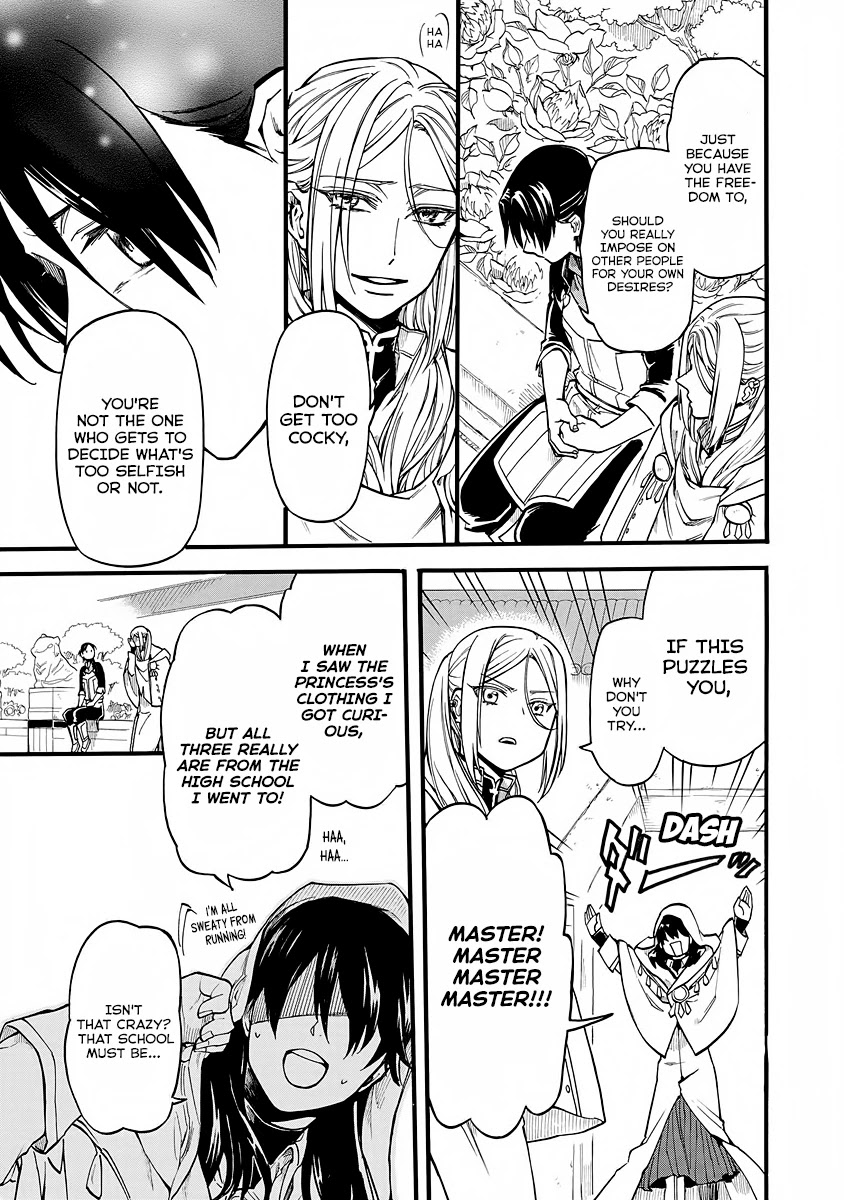 I was Summoned by Mistake, but I'm the Heroine Chapter 8 page 7 - Chapter 8
