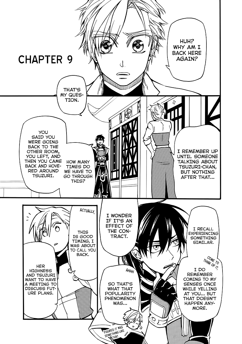 I was Summoned by Mistake, but I'm the Heroine Chapter 9 page 1 - Chapter 9