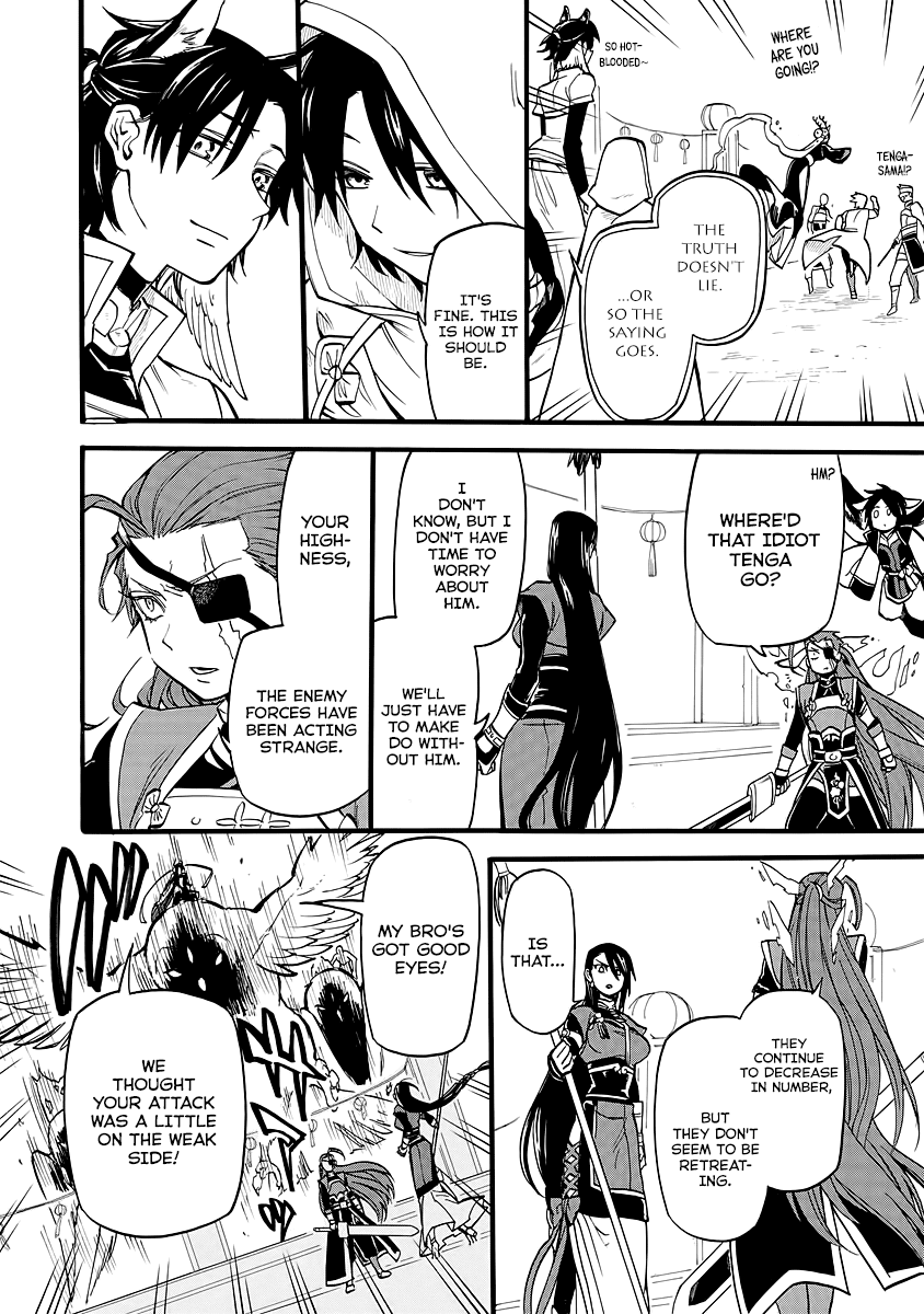 I was Summoned by Mistake, but I'm the Heroine Chapter 9 page 10 - Chapter 9