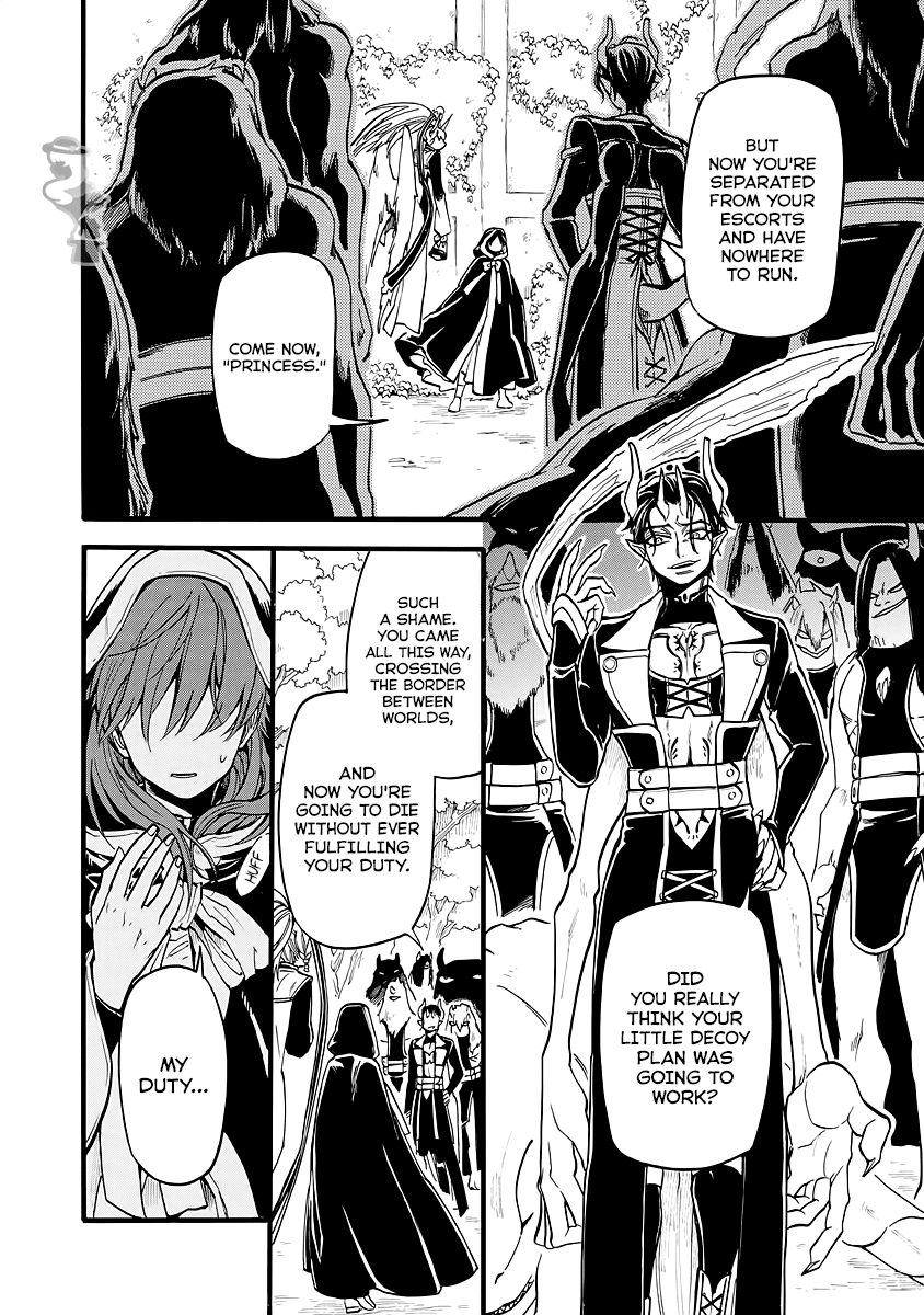 I was Summoned by Mistake, but I'm the Heroine Chapter 9 page 12 - Chapter 9