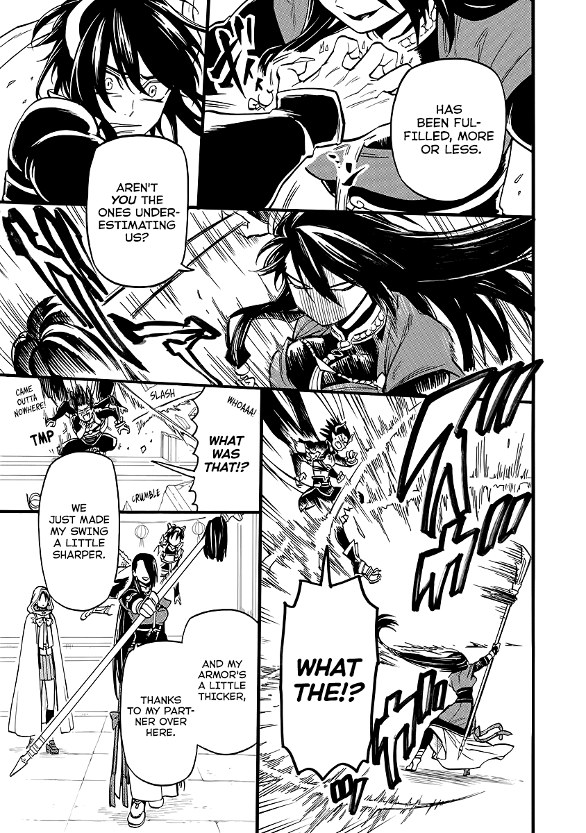 I was Summoned by Mistake, but I'm the Heroine Chapter 9 page 13 - Chapter 9