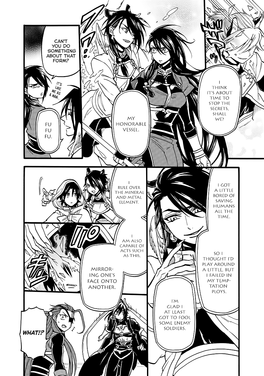 I was Summoned by Mistake, but I'm the Heroine Chapter 9 page 14 - Chapter 9