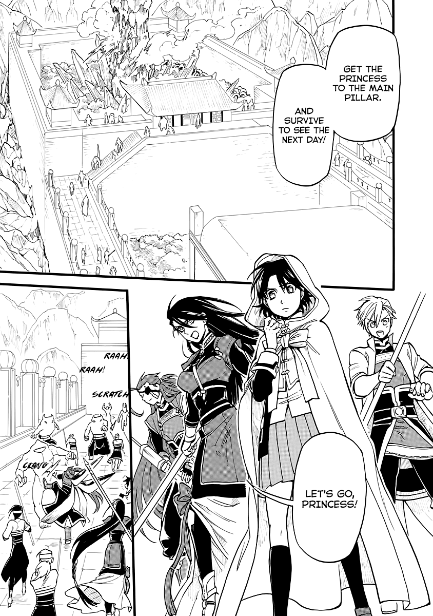 I was Summoned by Mistake, but I'm the Heroine Chapter 9 page 5 - Chapter 9