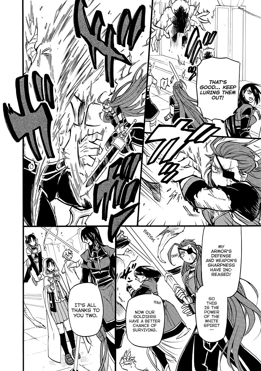 I was Summoned by Mistake, but I'm the Heroine Chapter 9 page 6 - Chapter 9